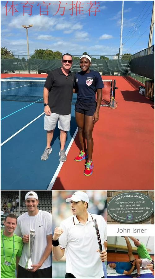 德约为25冠聘请运动生理学专家加入团队,网友感叹其超高自我要求 德约为25冠聘请运动生理学专家加入团队,网友感叹其超高自我要求