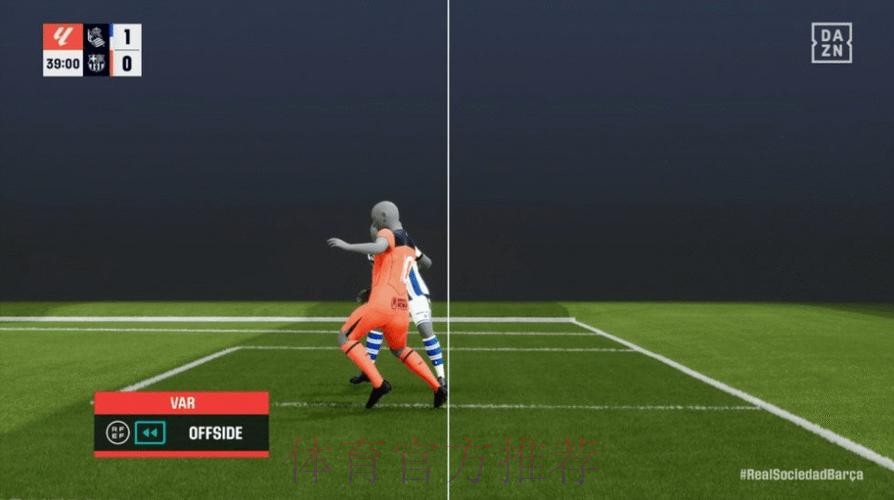 ArchivoVAR：VAR误选关键帧判亚马尔越位，门线机位全场缺席