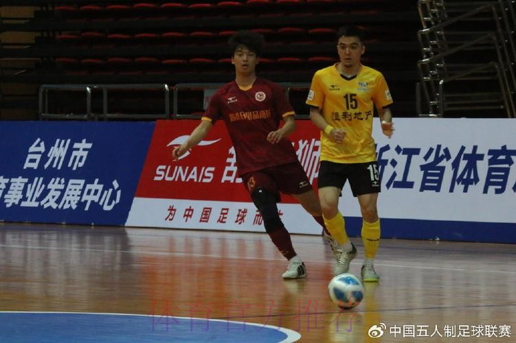 2024五超第8轮综述:甬杭大战平局收场 深圳成唯一全胜球队 2024五超第8轮综述:甬杭大战平局收场 深圳成唯一全胜球队