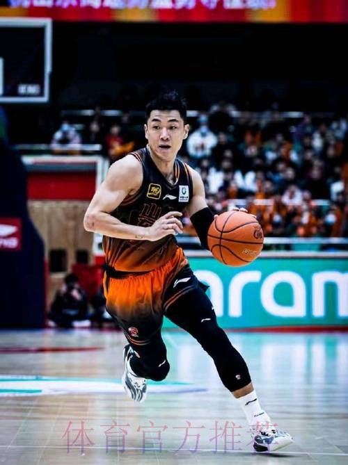 山东男篮分享高诗岩片段:绷带是铠甲,坚守是勋章 山东男篮分享高诗岩片段:绷带是铠甲,坚守是勋章