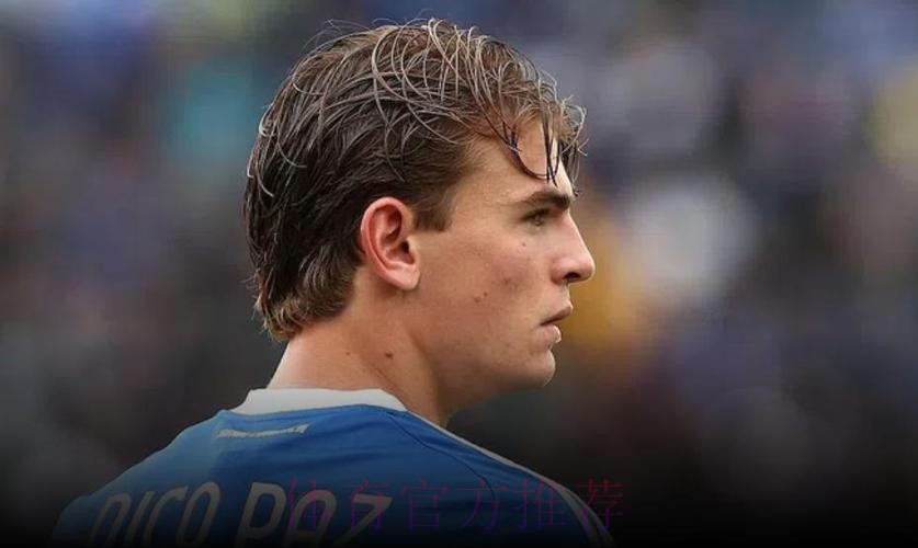 科莫总监谈帕斯未来:皇马在帕斯位置有很多球员 科莫总监谈帕斯未来:皇马在帕斯位置有很多球员